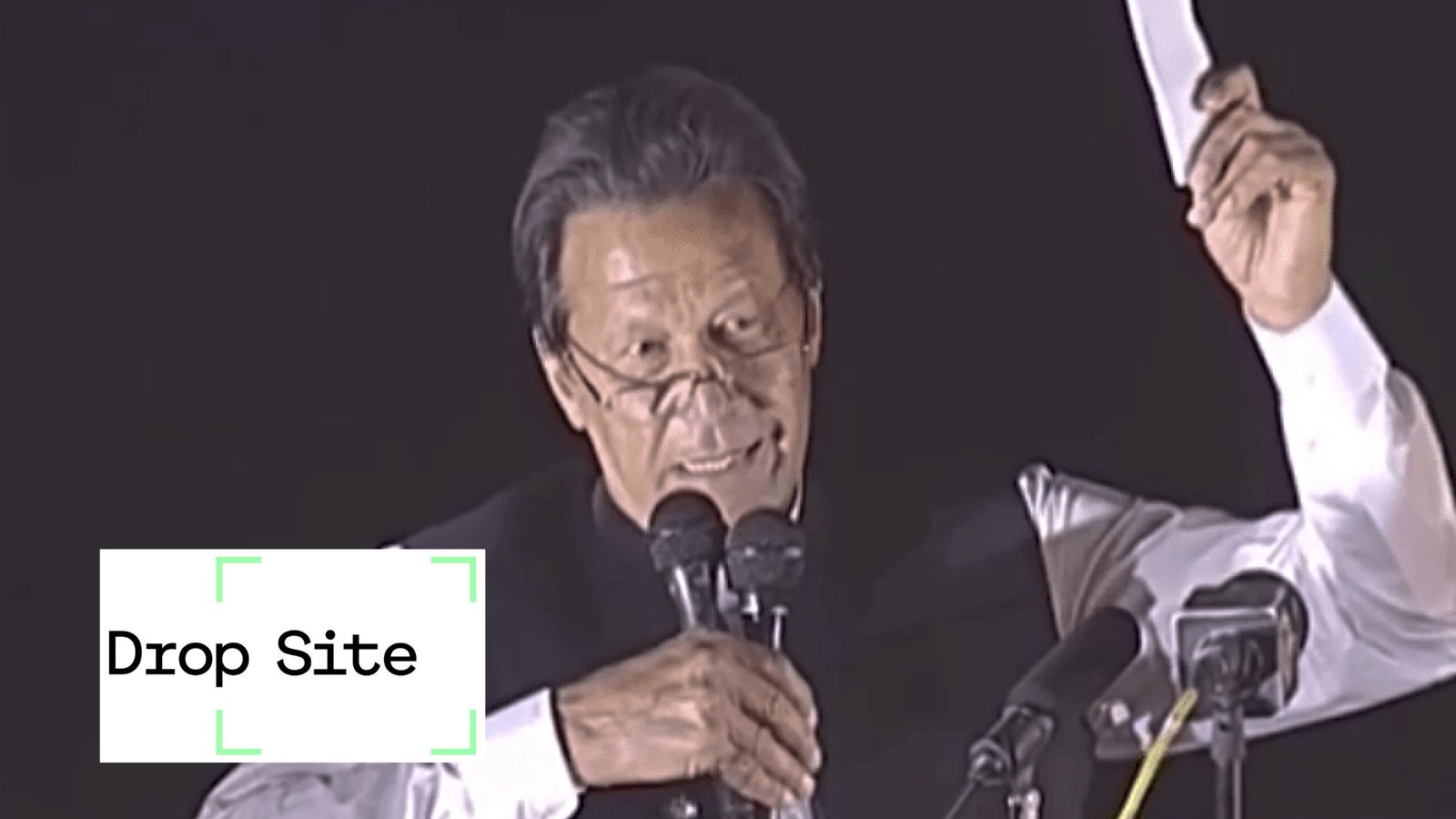 ڈراپ سائٹ نے سائفر کی وہ اوریجنل کاپی جاری کردیجو اس وقت کے وزیراعظم عمران خان کو عہدے سےہٹائے جانے کی وجہ بنا۔
