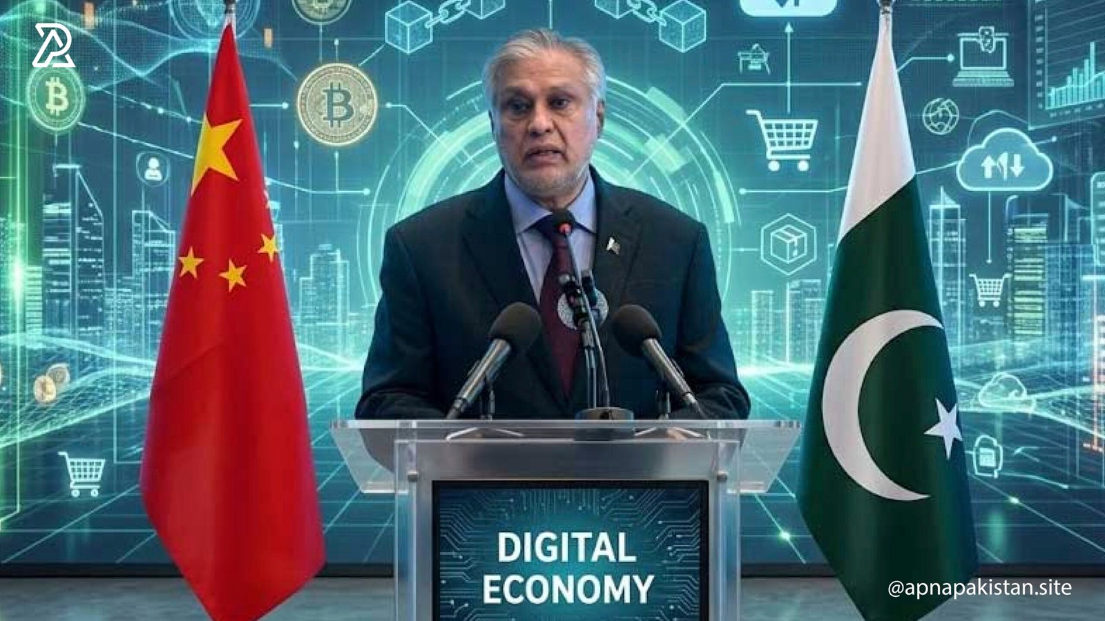 پاک چین شراکت داری اب ڈیجیٹل معیشت کی جانب بڑھ رہی ہے، نائب وزیر اعظم اسحاق ڈار