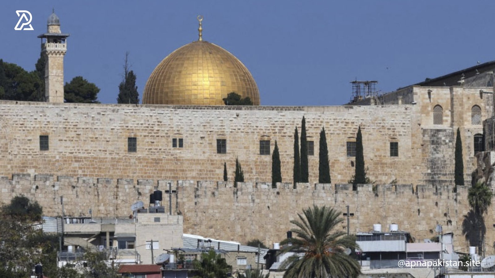 مقبوضہ بیت المقدس میں صومالی لینڈ کےسفارتخانے کے قیام پر پاکستان کی مذمت