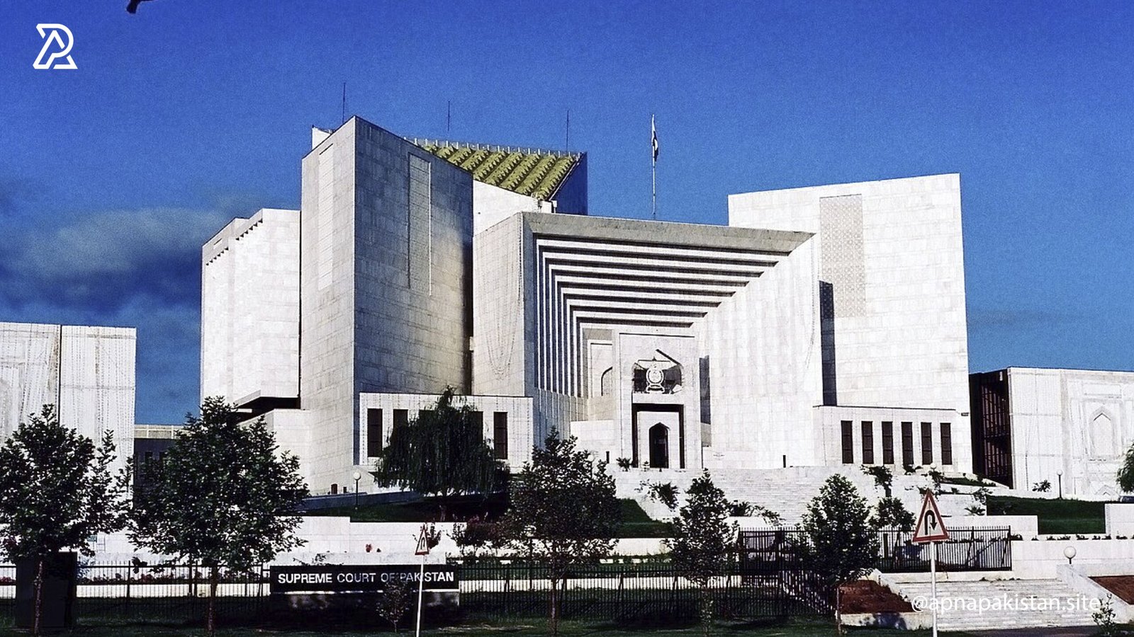 سپریم کورٹ نے نشے کی حالت کو بنیاد بناکر مجرم کی سزائے موت عمر قید میں تبدیل کرنے کی درخواست مسترد کر دی